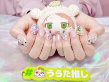 ニケネイル(Nike nail)/