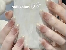 ゆず/オーロラフレンチ