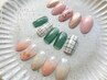 【平日限定】毎月変わる！8種類から選べる★キャンペーンネイ　¥6,500
