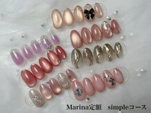 ベリルネイル(BeryL Nail)/