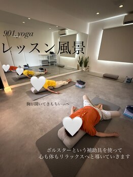キューマルイチヨガサロン(901.yogasalon)/ボルスターレッスン☆