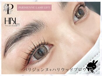 バニーラッシュ(Bunny Lash)/【パリジェンヌ×眉毛】