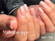 イッポ(ippo)/ワンカラー