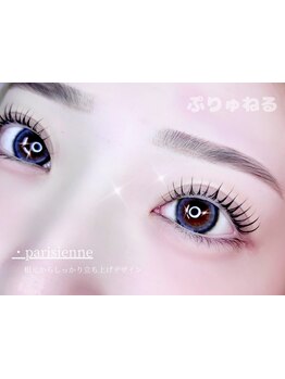 ナチュラル上品な目元にしたい