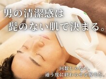 ダイヤ 名古屋中川区店(Daiya)