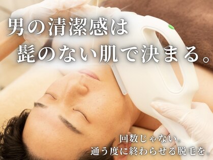 ダイヤ 名古屋中川区店(Daiya)の写真