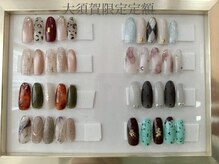 リッチ トゥ 蒲郡店(Rich to)/大須賀限定定額ネイル