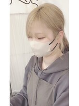 ボアブルー(boisbleu)&nbsp;MIYUKI 