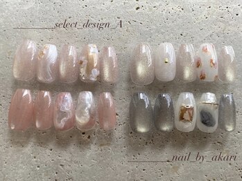 モーヴ(MOV)/select design A