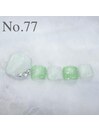 フット#77