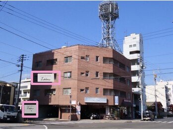 らるる. JR栗林駅前(Lalulu.)の写真/【栗林駅から徒歩1分】20時迄営業中!疲れた目元を労わりながら可愛く仕上げませんか？ドライヘッドスパも◎