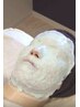 【平日限定10~16時】毛穴と肩こり解消!フェイシャル+デコルテ90分¥13200→