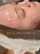 モカラ(MOKARA)&nbsp;HBL眉毛 顔ワックス