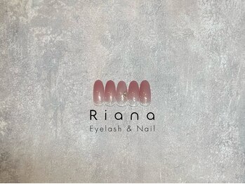 リアナ 船橋店(Riana)/定額トレンドコース