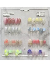 定額デザイン