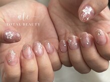 アテ 新都心店(ate)/ハイビスカスネイル