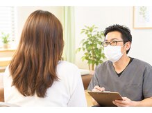 くつろぎ鍼灸整体院