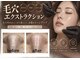 モムケア(momcare)の写真