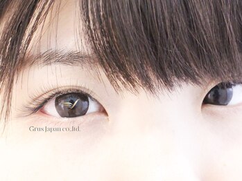 グルス(GRUS)/ボリュームラッシュ