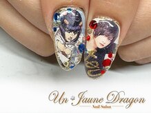 アン ジョーヌドラゴ/【自爪ネイル】プリントネイル
