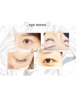 シーペアー(Sea pear)/アイメニュー豊富☆