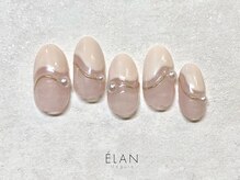 エラン メグロ(ELAN Meguro)/うねうねフレンチ