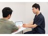 【ボキボキしない本格整体！】★初回は6.600円⇒3.300円　一日先着3名限定！
