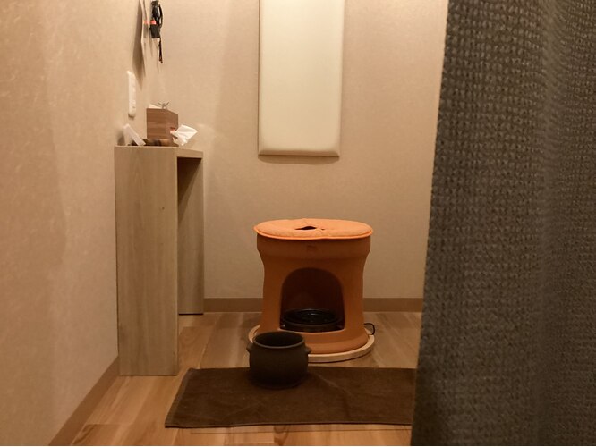 蒸温浴 Senri ハーブ×よもぎ蒸し専門店>