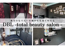 ダイヤモンド ビューティーラウンジ(DBL)