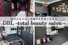 ダイヤモンド ビューティーラウンジ(DBL)