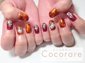 定額ハンド¥9000オフケア込