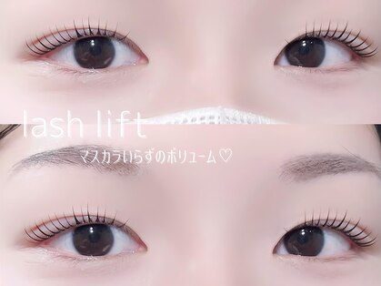 オハナ アイラッシュサロン 武蔵小杉店(Ohana)の写真