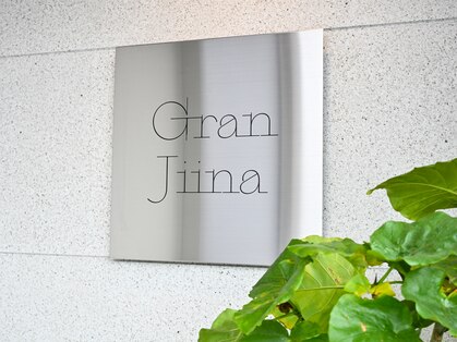 グランジーナ(Gran Jiina)の写真