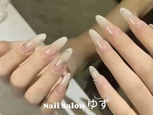 ゆず/ベイビーブーマー