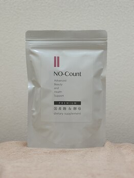 アイケア船橋北口はりきゅう整骨院(i-care船橋北口はりきゅう整骨院)/ノーカウント