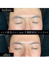 ユー 千葉駅前店(you)/メンズ眉毛/メンズ眉/千葉駅