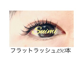 スイミー(Suimi)/