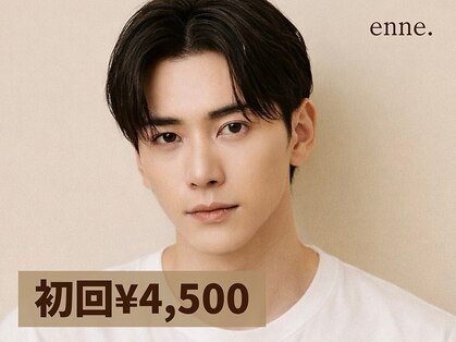 エン 新宿(enne.)の写真