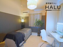 ハル(HALU)/サロンの雰囲気