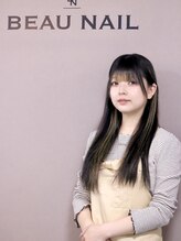 ボーネイル(BEAU NAIL)&nbsp;Nanami 