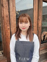 ビュー(V.I.E.W) 村居 鈴子