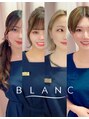 アイラッシュサロン ブラン 守山店(Eyelash Salon Blanc)/Blanc守山店スタッフ一同
