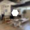 ギークピラティスクラブ(GEEK PILATES CLUB)のお店ロゴ