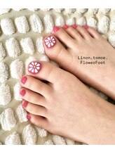 FlowerFootnail