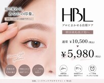 ロミエール 守山店(LOMIERE)