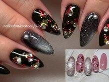 フェリーチェ(nail salon＆school felice)/パラジェル/定額制ダイヤモンド