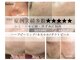 肌屋(HADA-YA)の写真