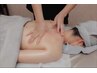 【美鎖骨・美脚・肩こり撃退】全身オイルリンパ+美鎖骨・腕 ・脚 100分9500円