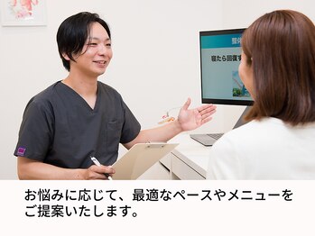 せんげん台西口イイアス整体院/アドバイス