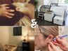 初回 寄り添ったお悩みプラン【スタッフと内容を決めていただけます】